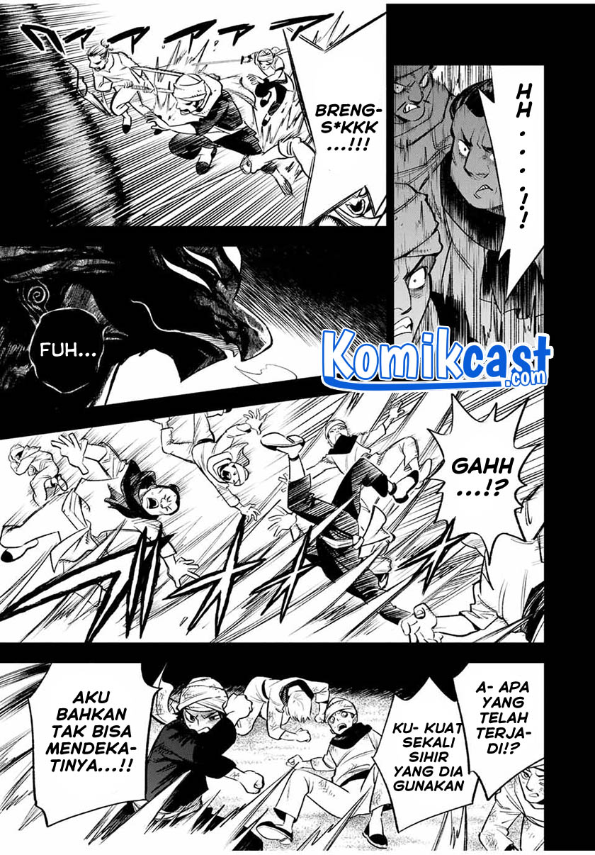 The Unfavorable Job “Appraiser” Is Actually the Strongest Chapter 18.1 page 6
