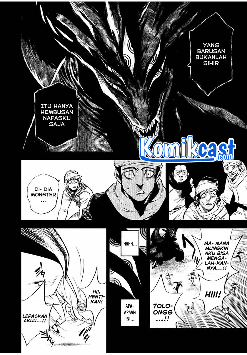 The Unfavorable Job “Appraiser” Is Actually the Strongest Chapter 18.1 page 7