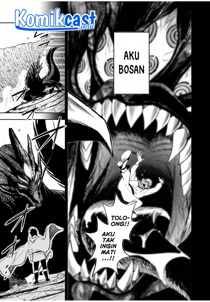 The Unfavorable Job “Appraiser” Is Actually the Strongest Chapter 18.1 page 8