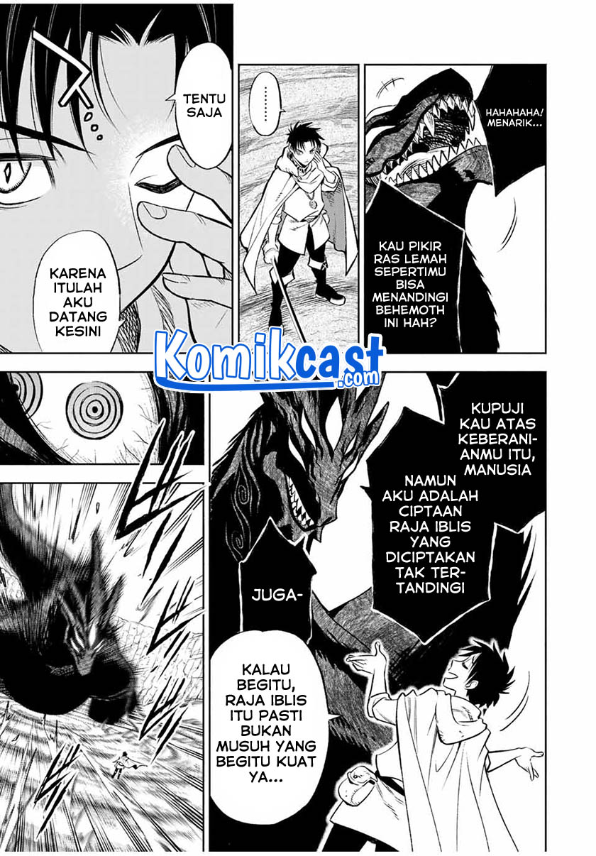 The Unfavorable Job “Appraiser” Is Actually the Strongest Chapter 18.1 page 10