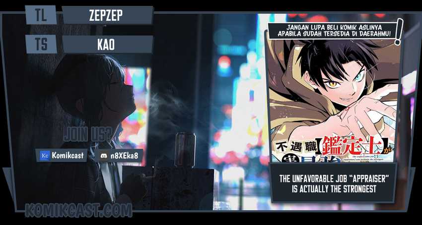 The Unfavorable Job “Appraiser” Is Actually the Strongest Chapter 18.2 page 0