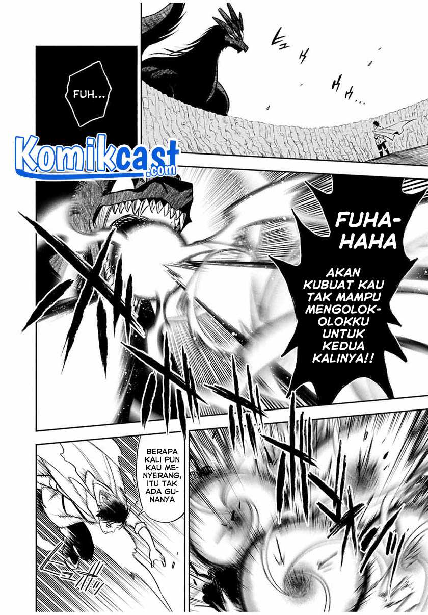 The Unfavorable Job “Appraiser” Is Actually the Strongest Chapter 18.2 page 2