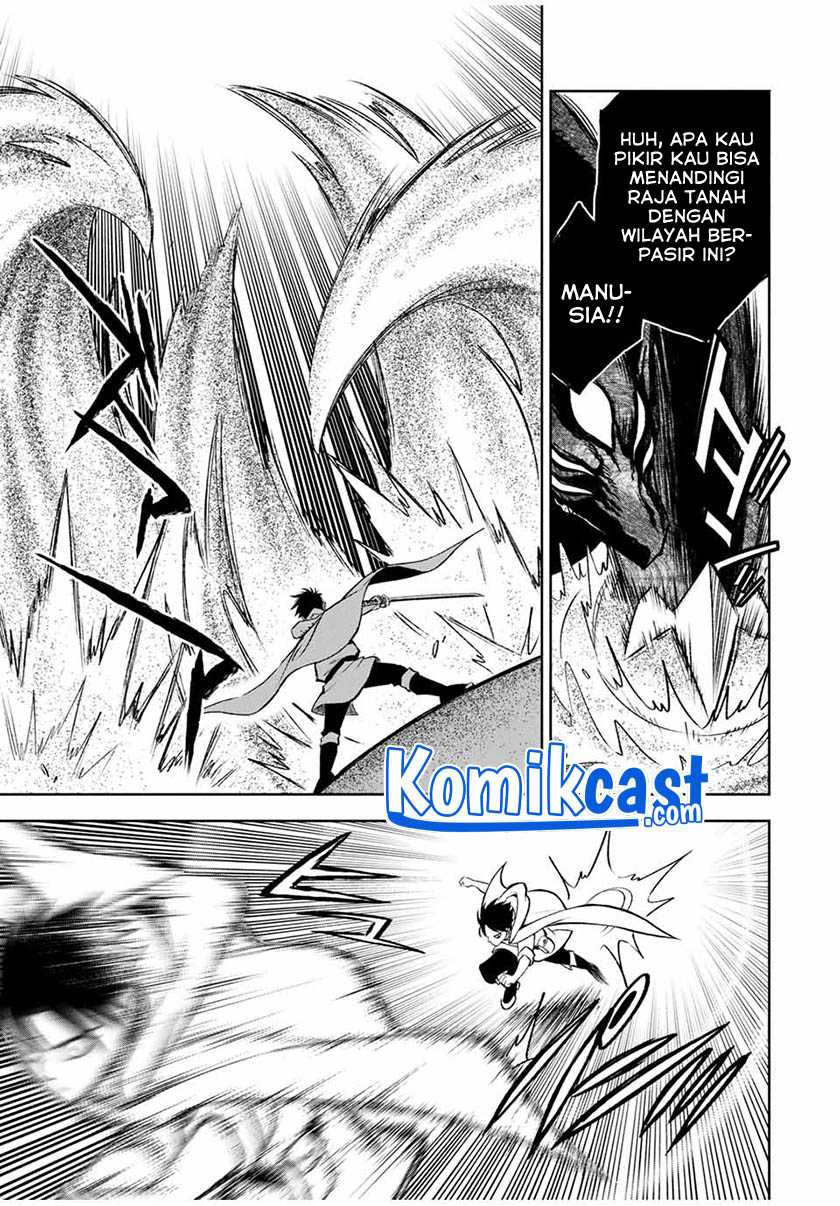 The Unfavorable Job “Appraiser” Is Actually the Strongest Chapter 18.2 page 3