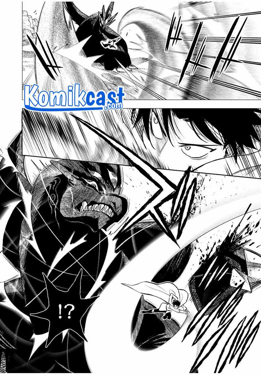 The Unfavorable Job “Appraiser” Is Actually the Strongest Chapter 18.2 page 4