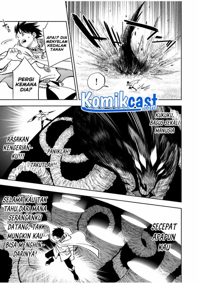 The Unfavorable Job “Appraiser” Is Actually the Strongest Chapter 18.2 page 7