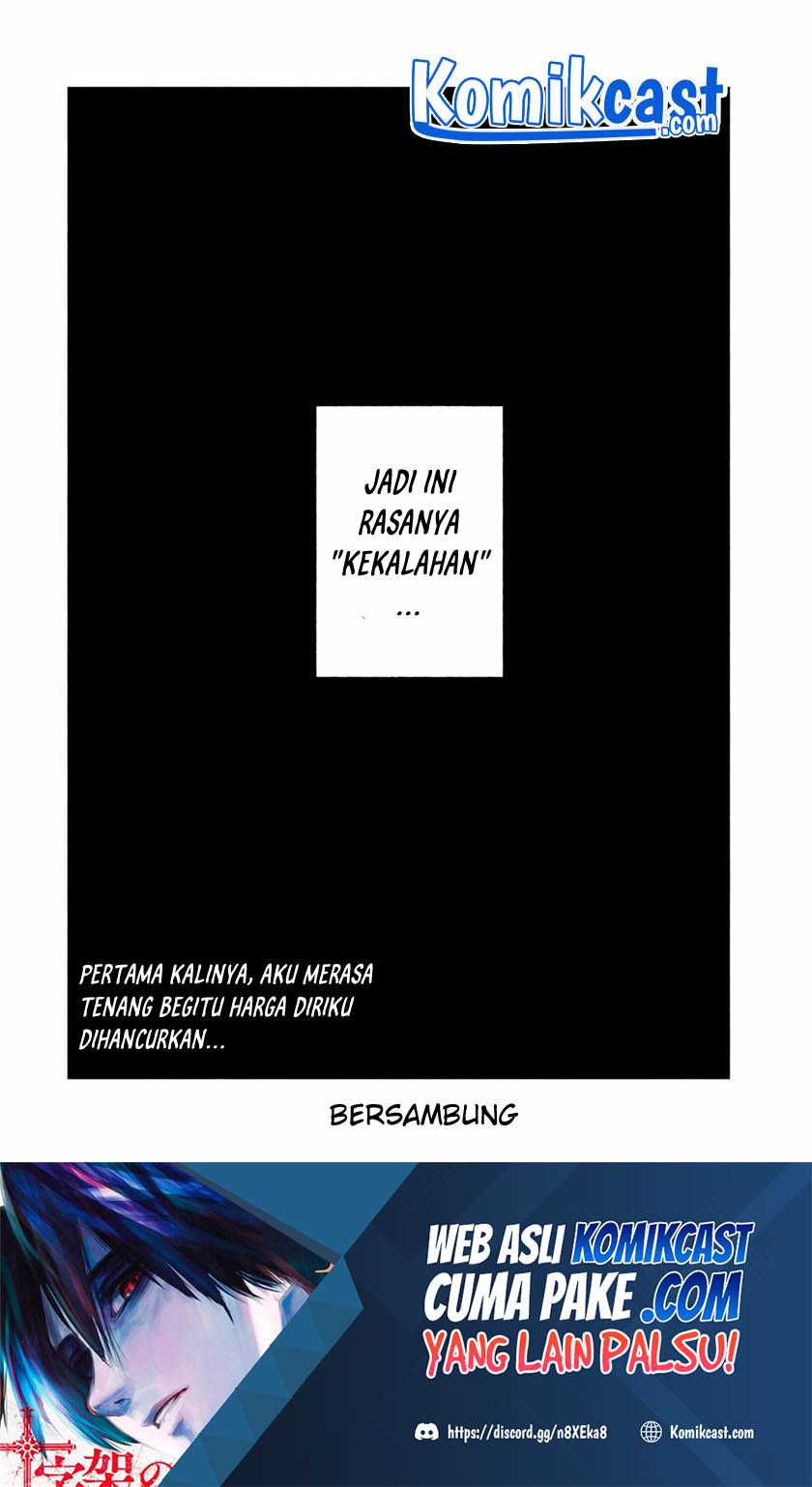 The Unfavorable Job “Appraiser” Is Actually the Strongest Chapter 18.2 page 13