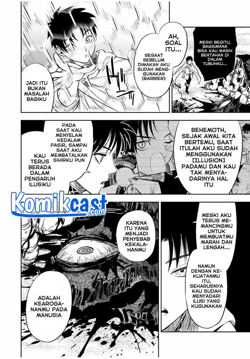 The Unfavorable Job “Appraiser” Is Actually the Strongest Chapter 19.1 page 2