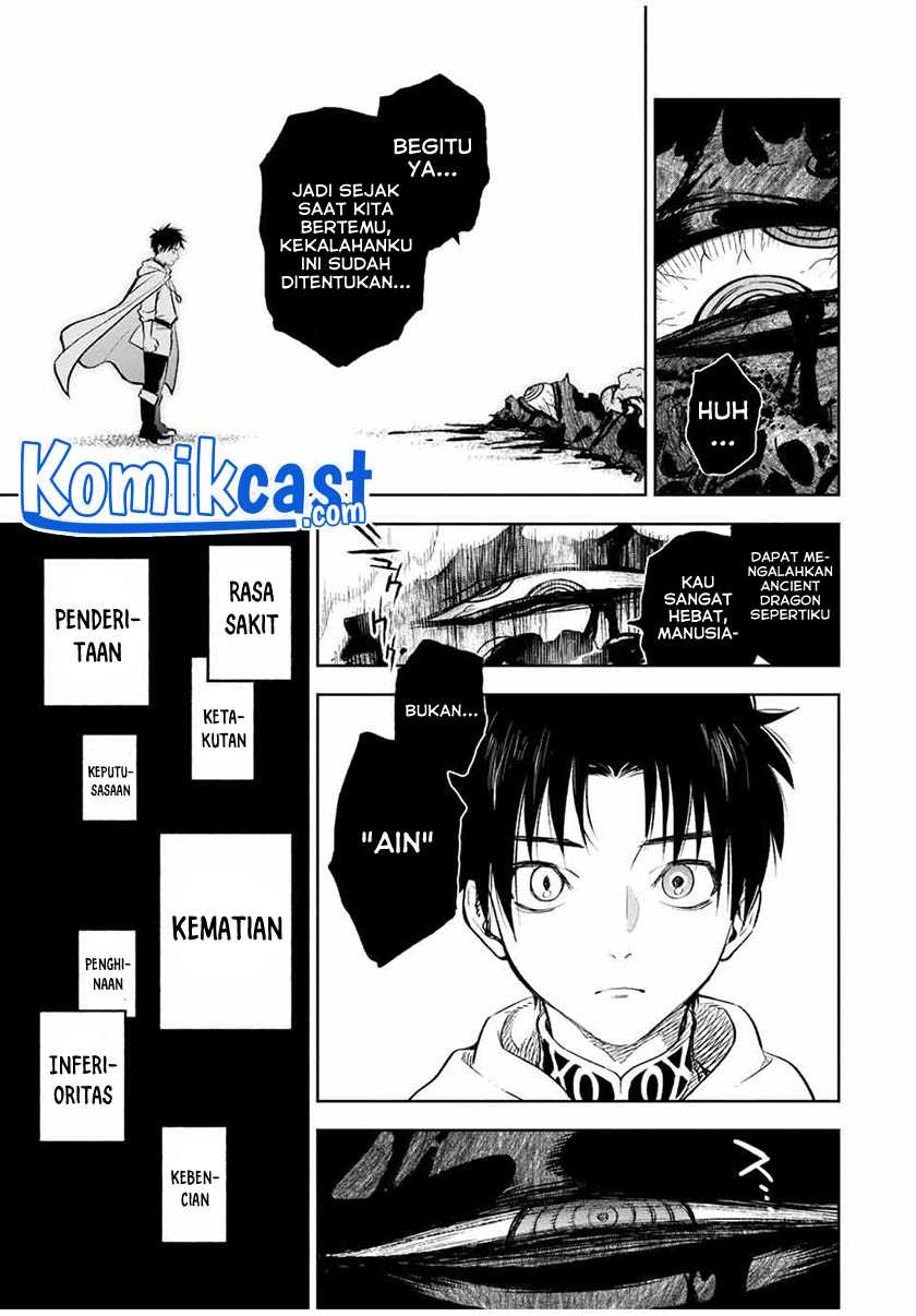 The Unfavorable Job “Appraiser” Is Actually the Strongest Chapter 19.1 page 3