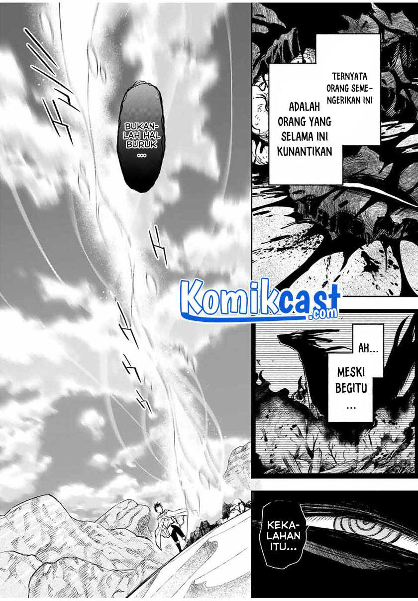 The Unfavorable Job “Appraiser” Is Actually the Strongest Chapter 19.1 page 4