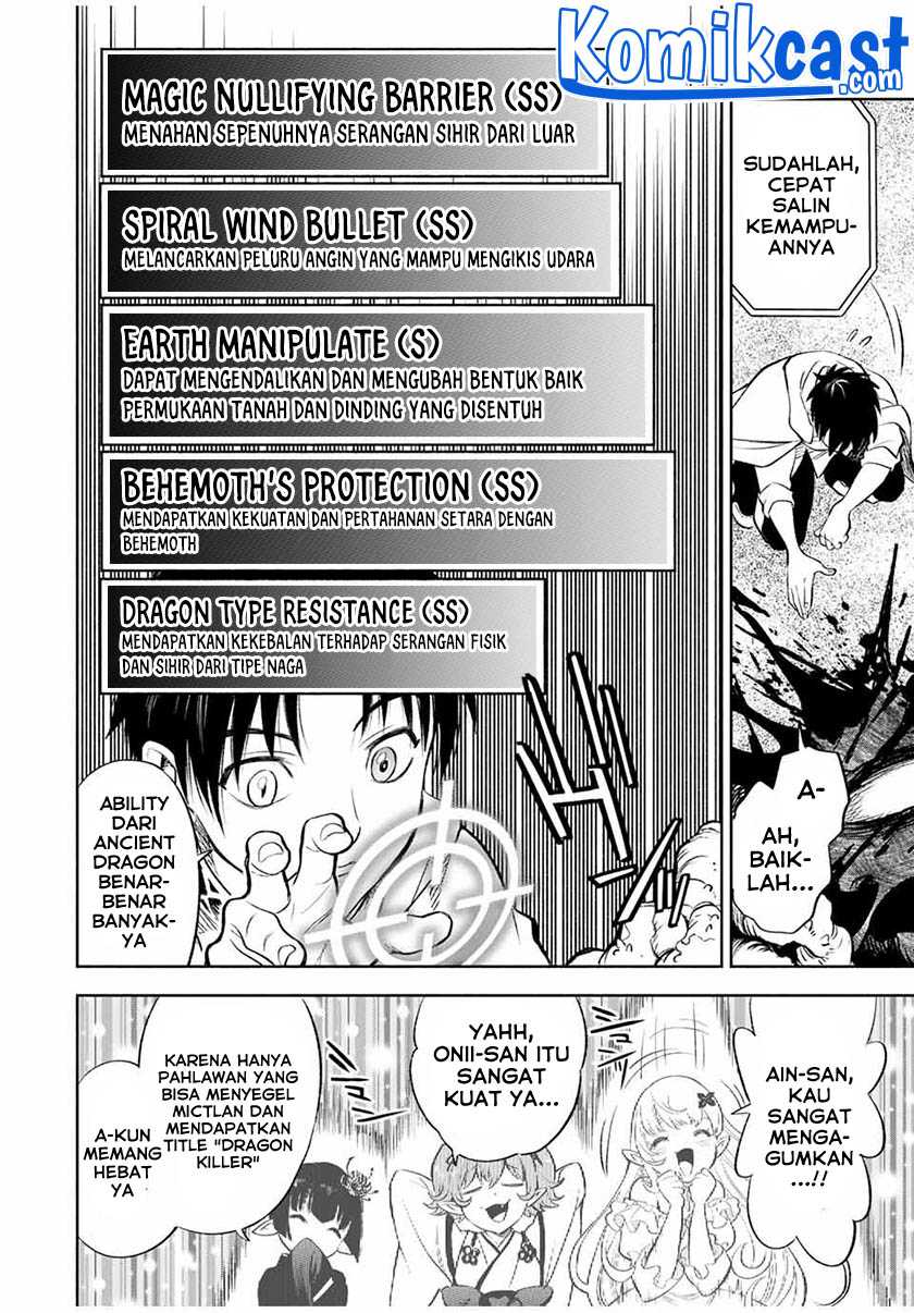 The Unfavorable Job “Appraiser” Is Actually the Strongest Chapter 19.1 page 6