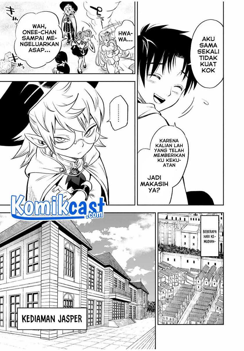 The Unfavorable Job “Appraiser” Is Actually the Strongest Chapter 19.1 page 7
