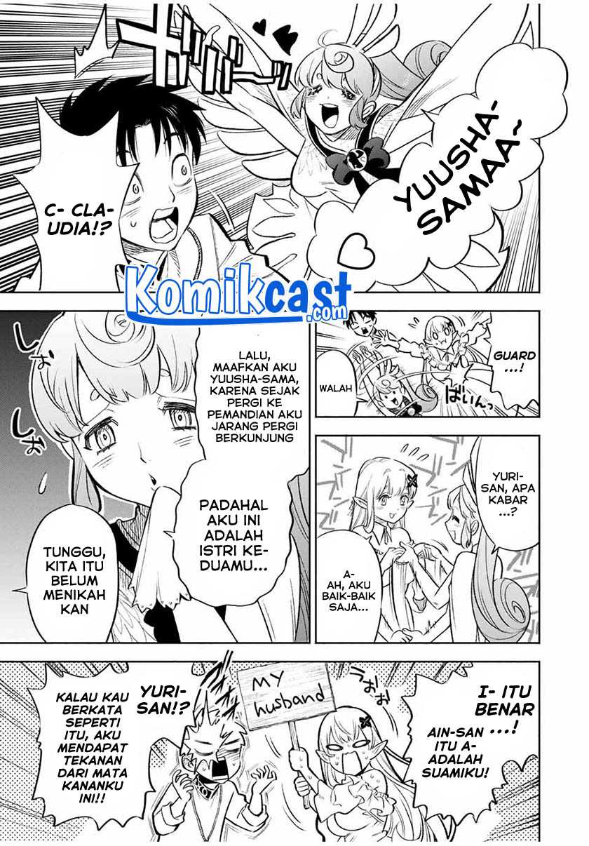 The Unfavorable Job “Appraiser” Is Actually the Strongest Chapter 19.1 page 9
