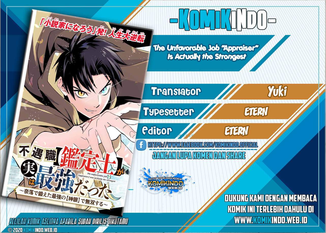 The Unfavorable Job “Appraiser” Is Actually the Strongest Chapter 2 page 0