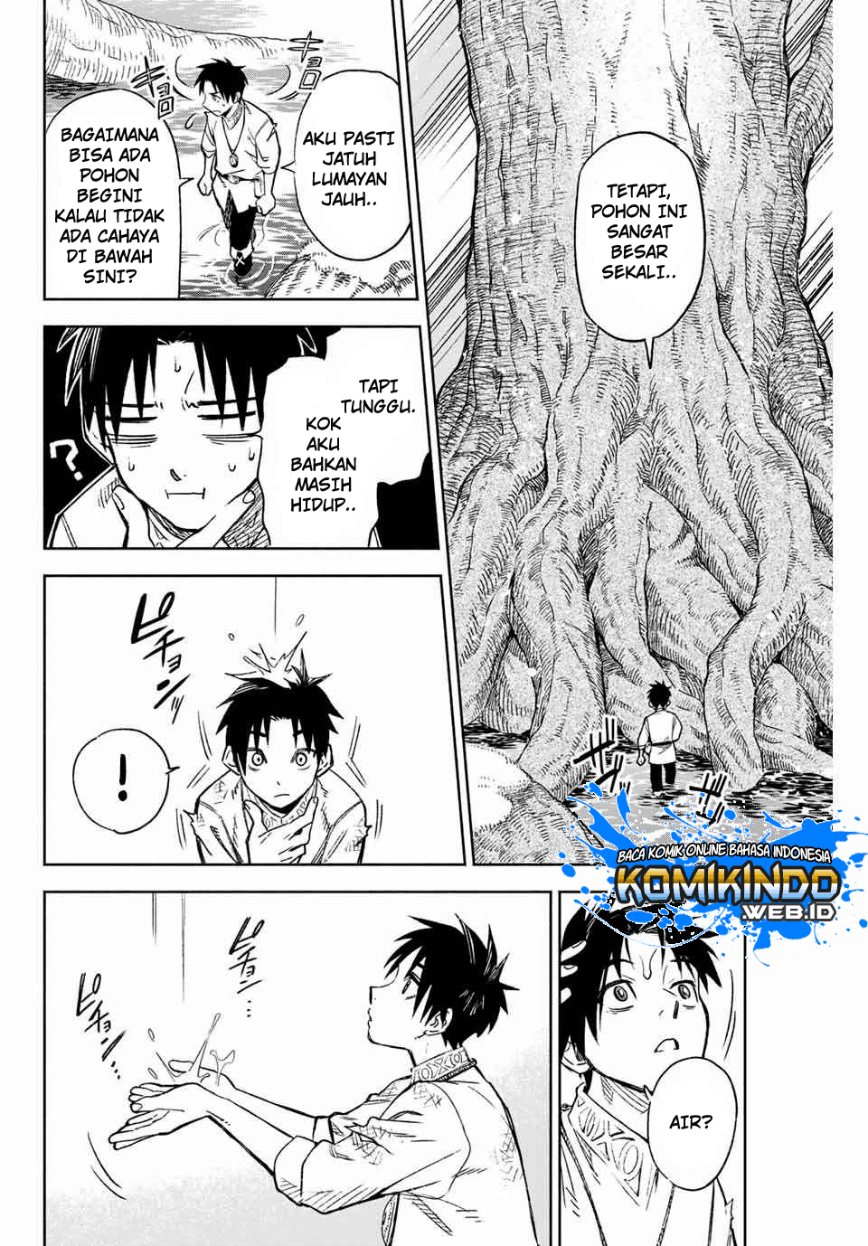 The Unfavorable Job “Appraiser” Is Actually the Strongest Chapter 2 page 2