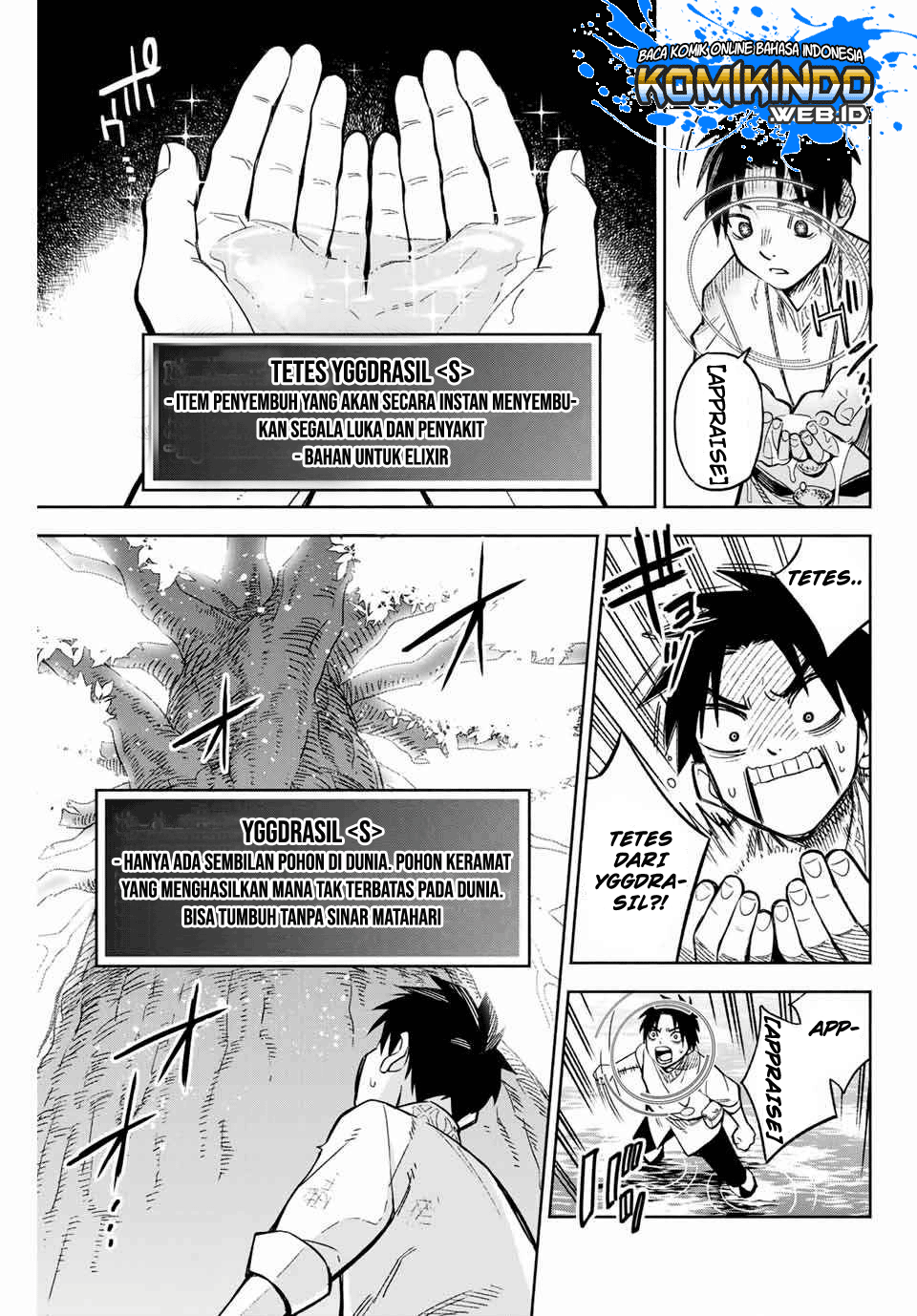 The Unfavorable Job “Appraiser” Is Actually the Strongest Chapter 2 page 3