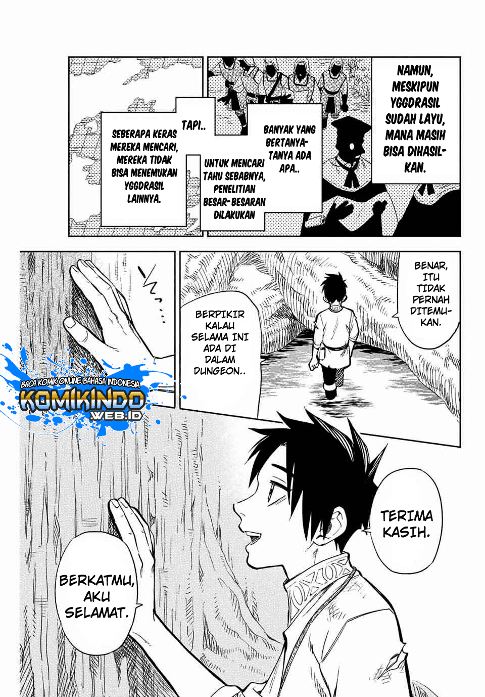 The Unfavorable Job “Appraiser” Is Actually the Strongest Chapter 2 page 5