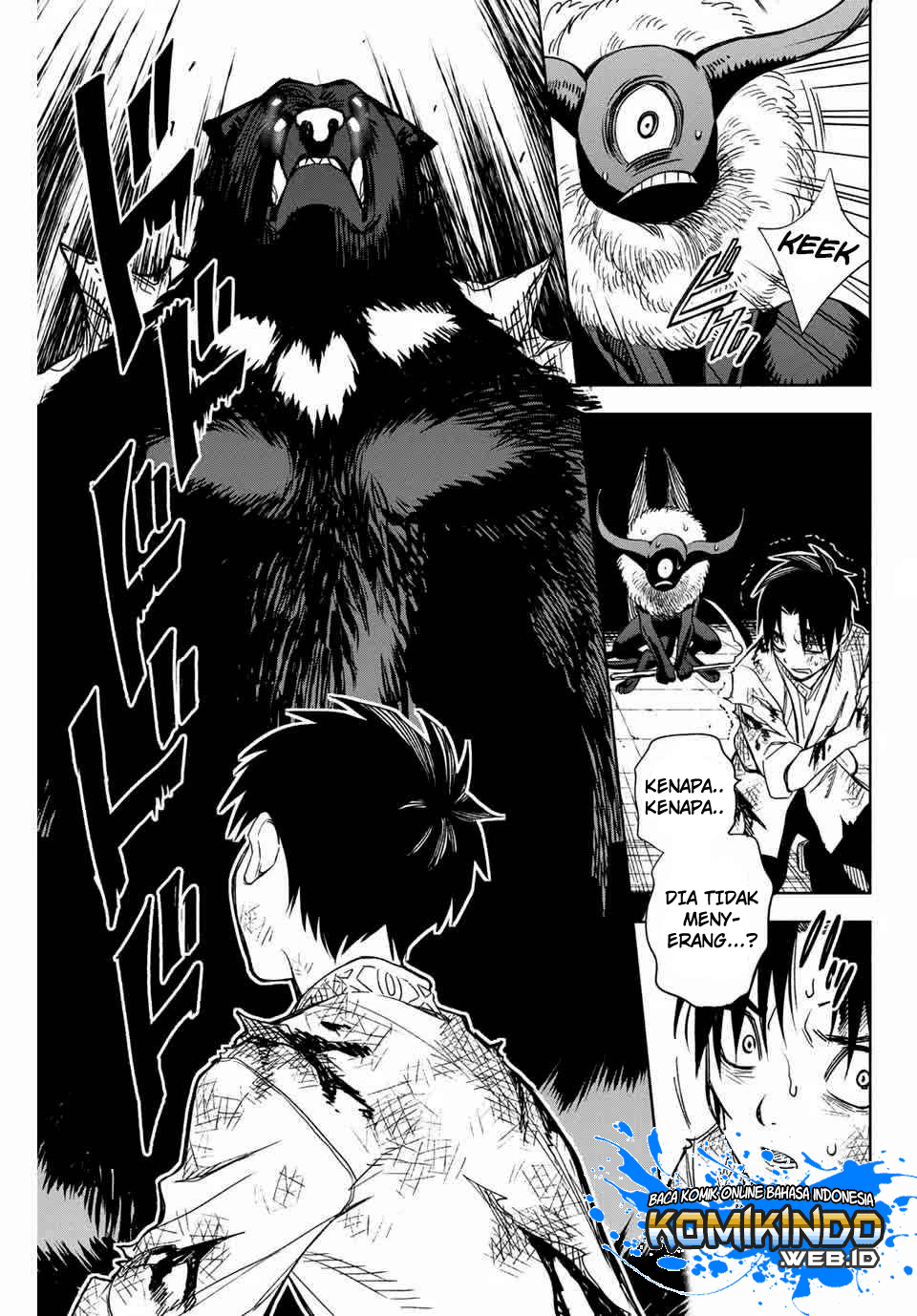 The Unfavorable Job “Appraiser” Is Actually the Strongest Chapter 2 page 13