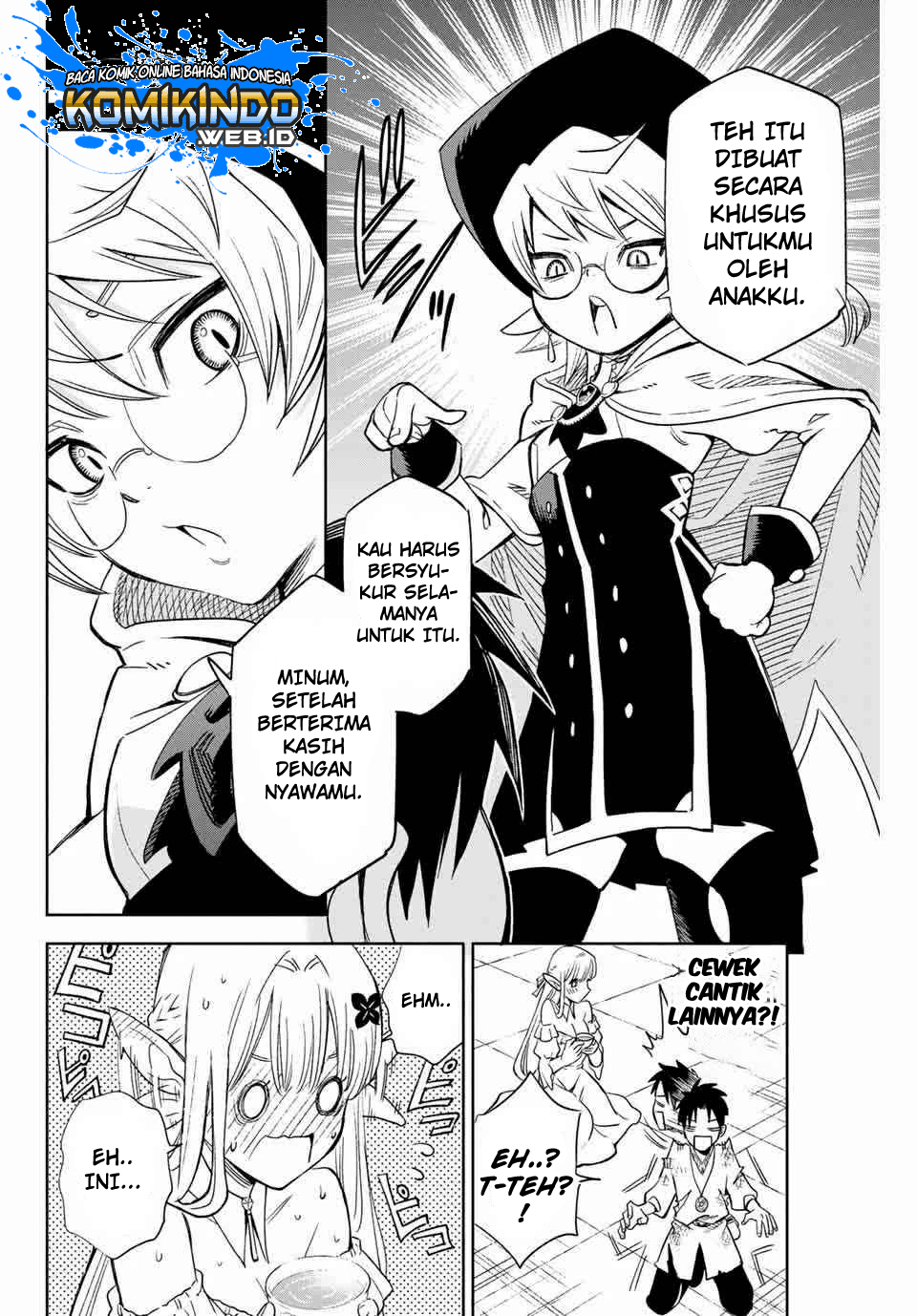 The Unfavorable Job “Appraiser” Is Actually the Strongest Chapter 2 page 22
