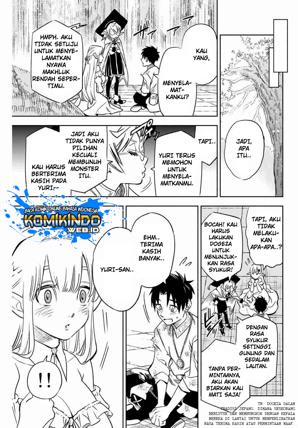 The Unfavorable Job “Appraiser” Is Actually the Strongest Chapter 2 page 25