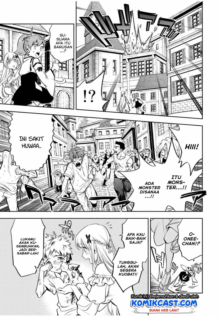 The Unfavorable Job “Appraiser” Is Actually the Strongest Chapter 21.1 page 3