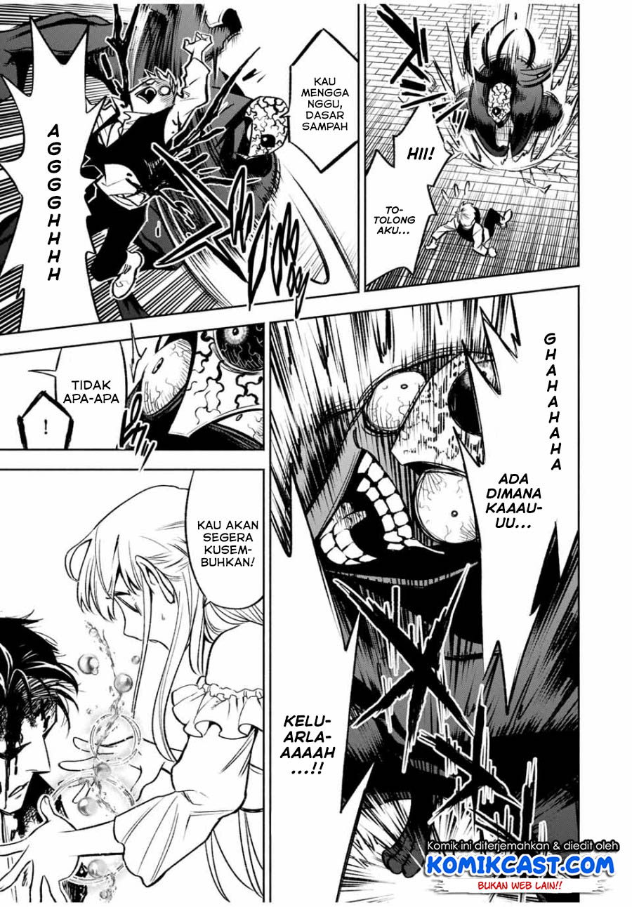 The Unfavorable Job “Appraiser” Is Actually the Strongest Chapter 21.1 page 5