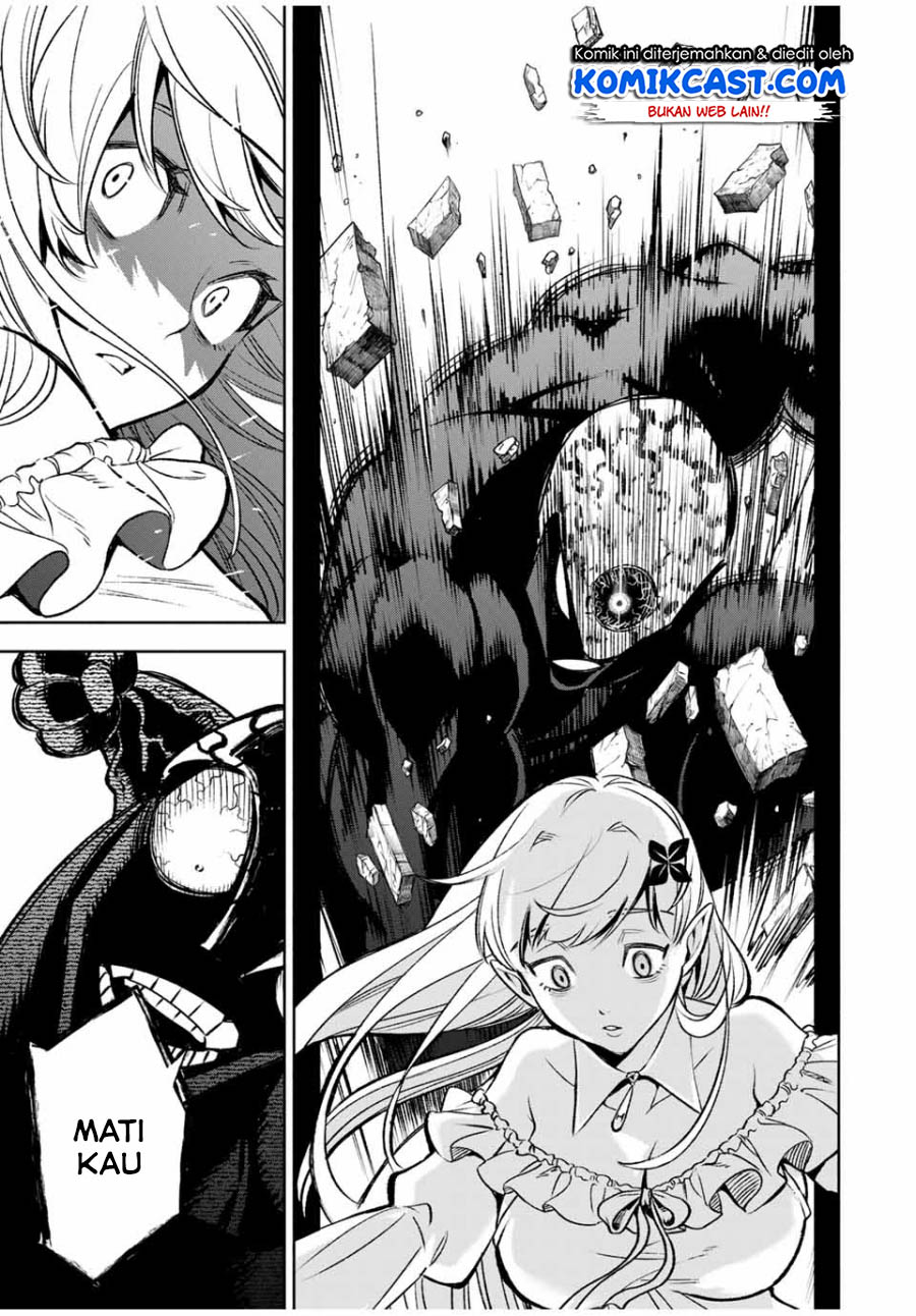 The Unfavorable Job “Appraiser” Is Actually the Strongest Chapter 21.1 page 7