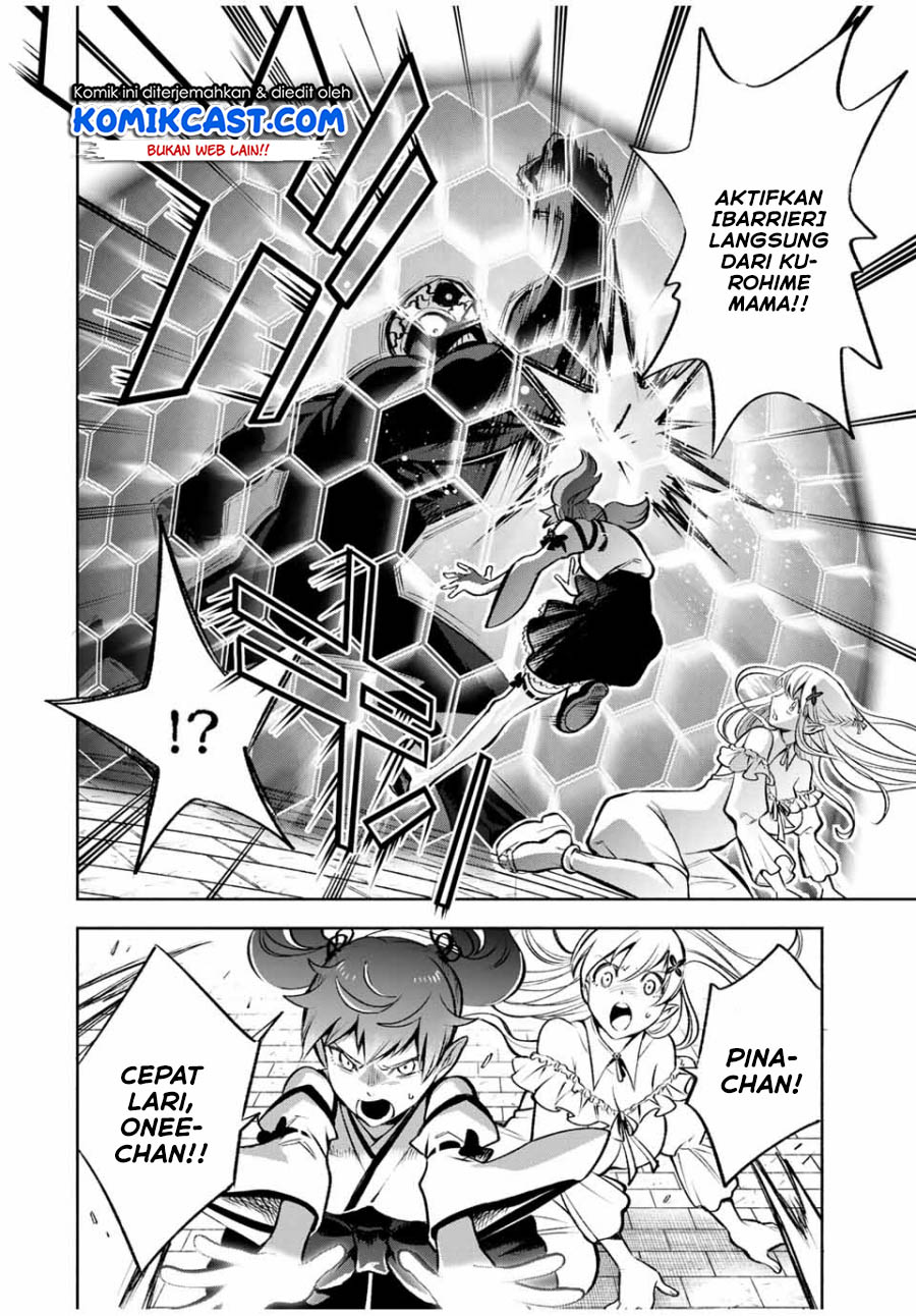 The Unfavorable Job “Appraiser” Is Actually the Strongest Chapter 21.1 page 8