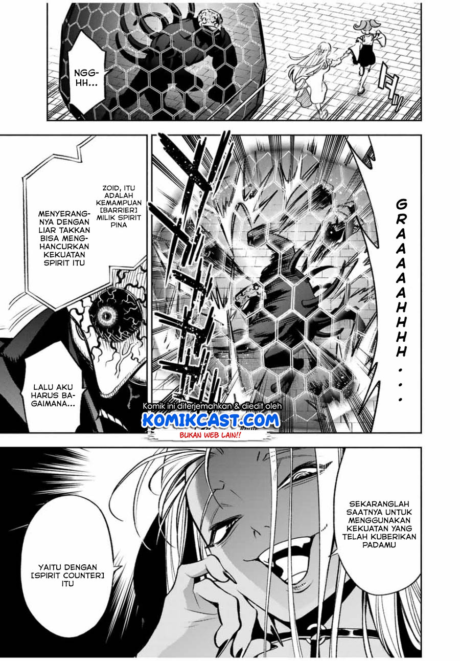 The Unfavorable Job “Appraiser” Is Actually the Strongest Chapter 21.1 page 9