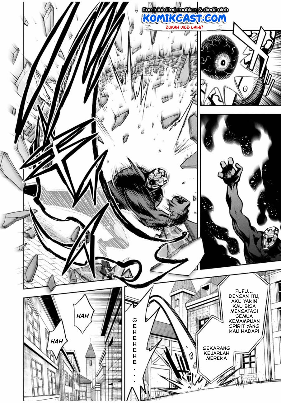 The Unfavorable Job “Appraiser” Is Actually the Strongest Chapter 21.1 page 10
