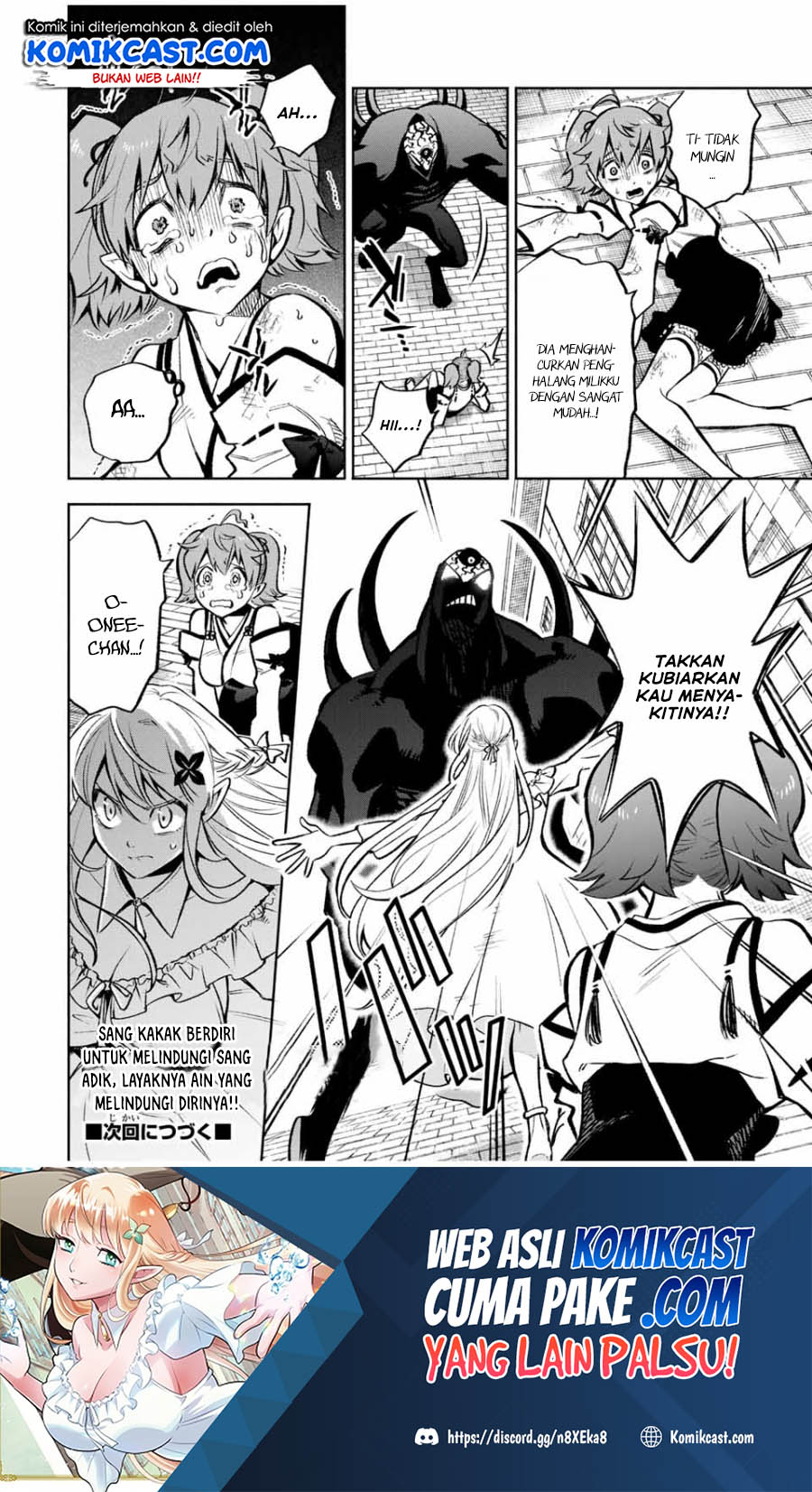 The Unfavorable Job “Appraiser” Is Actually the Strongest Chapter 21.1 page 12