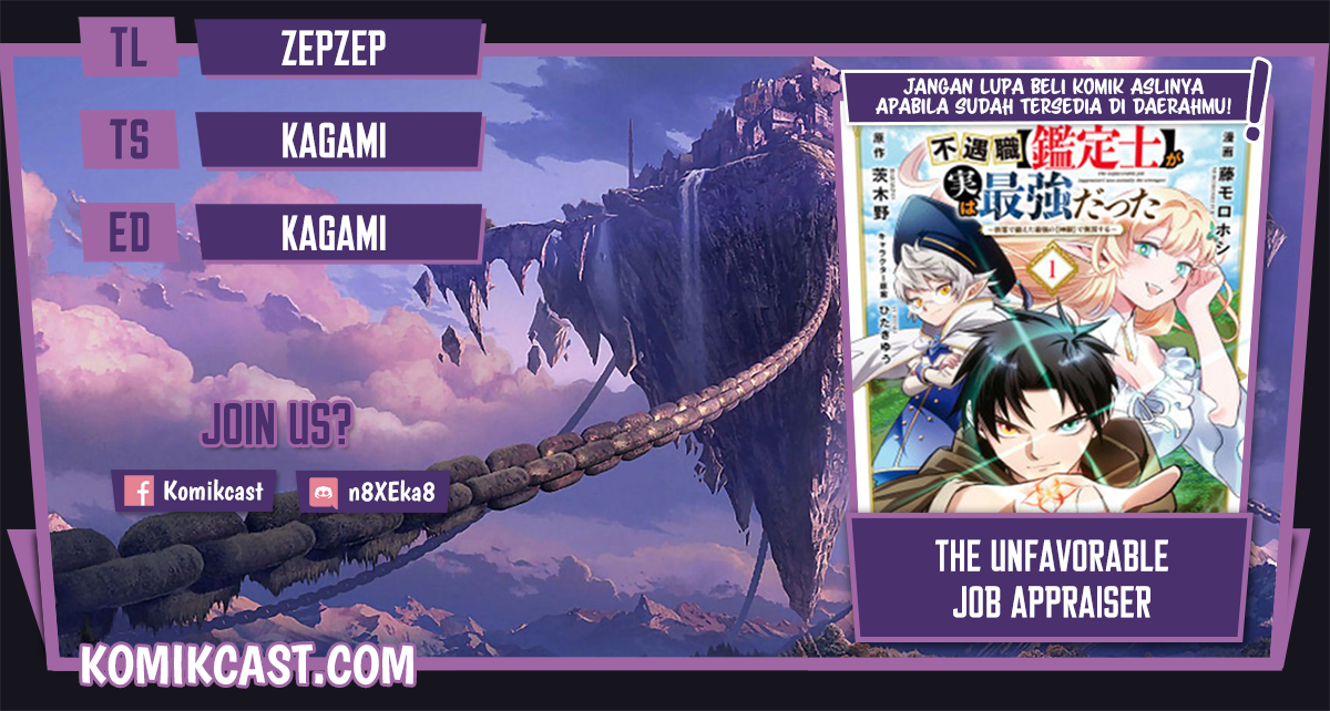 The Unfavorable Job “Appraiser” Is Actually the Strongest Chapter 21.2 page 0