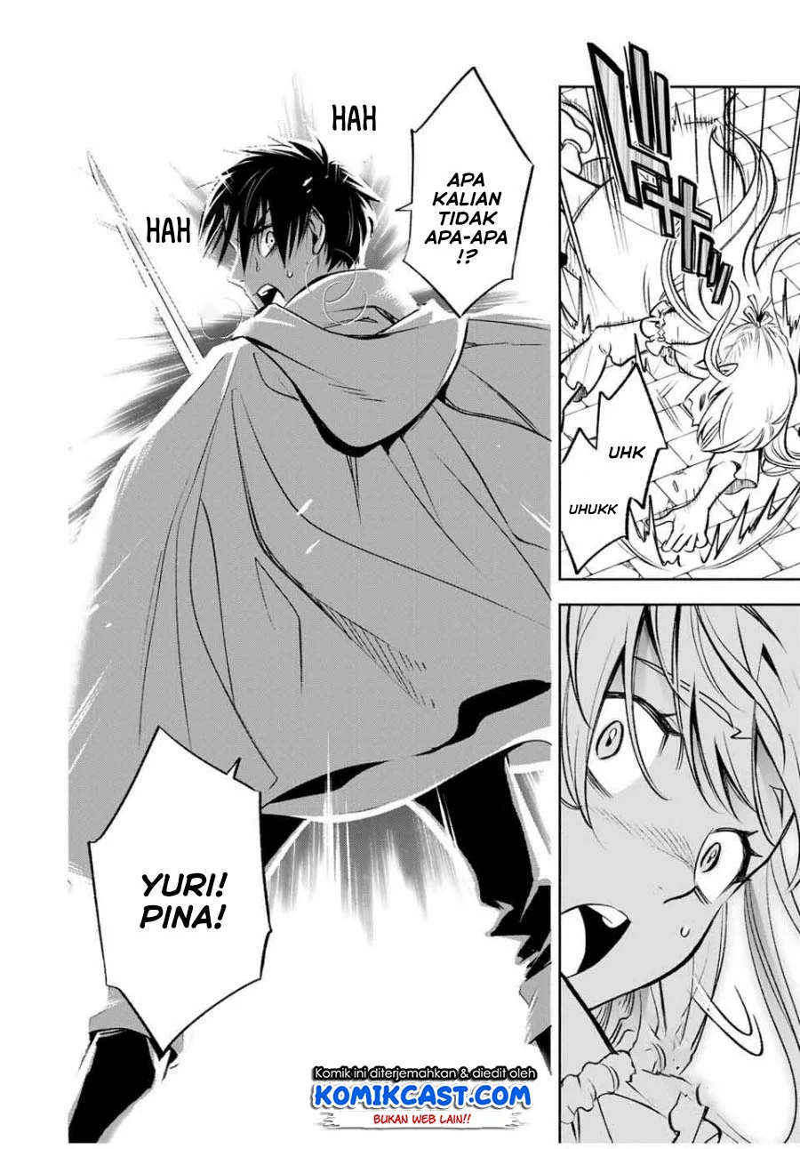 The Unfavorable Job “Appraiser” Is Actually the Strongest Chapter 21.2 page 3