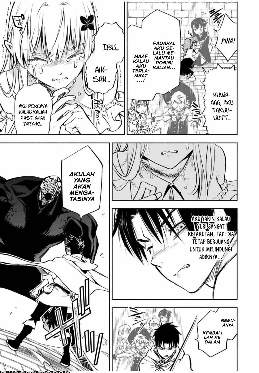 The Unfavorable Job “Appraiser” Is Actually the Strongest Chapter 21.2 page 4