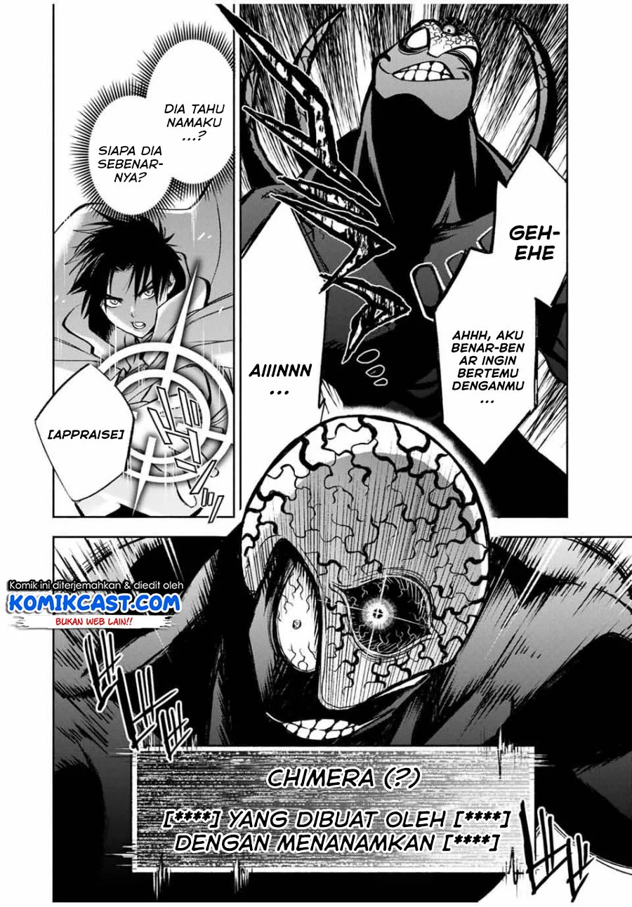 The Unfavorable Job “Appraiser” Is Actually the Strongest Chapter 21.2 page 5