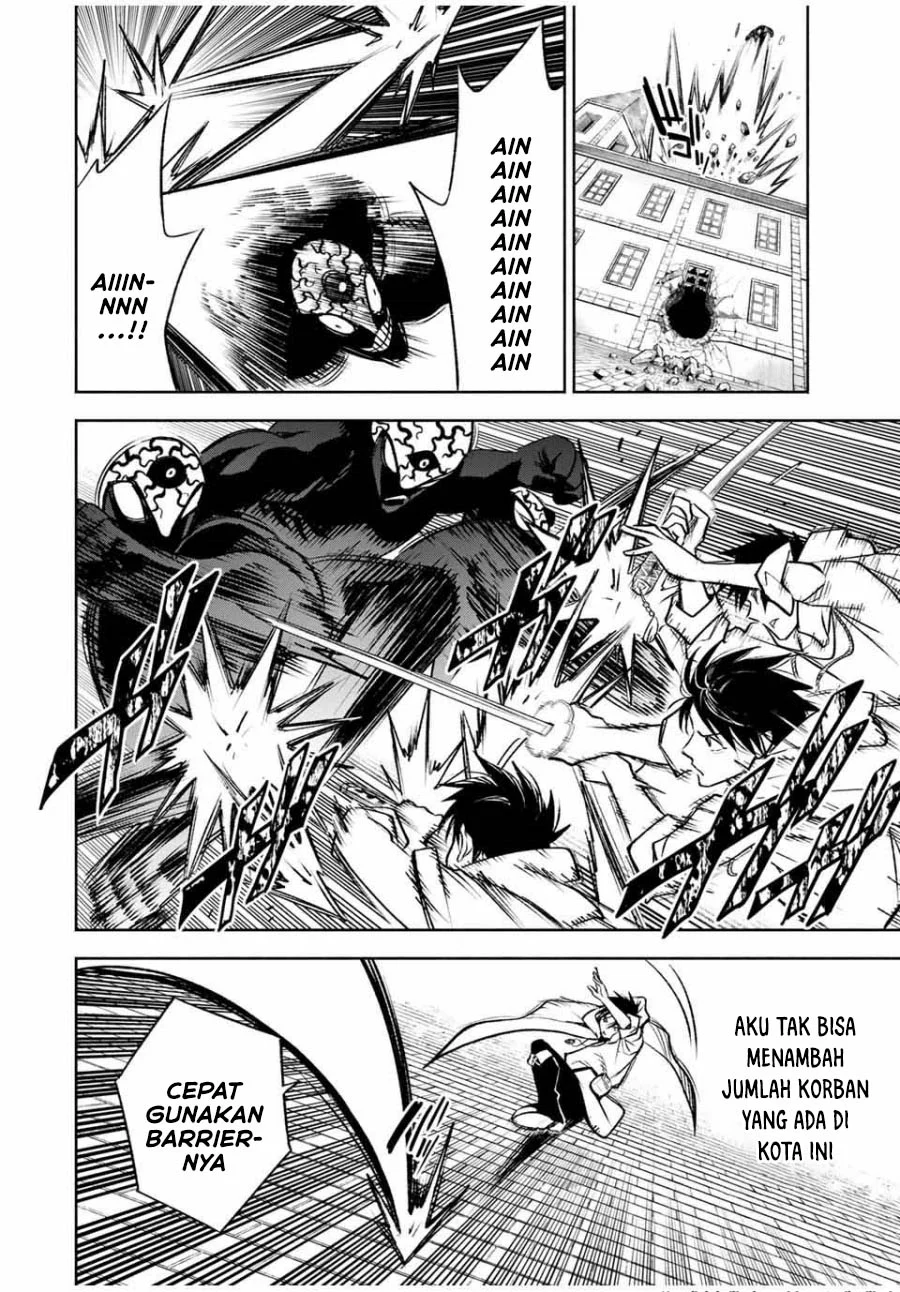 The Unfavorable Job “Appraiser” Is Actually the Strongest Chapter 21.2 page 7