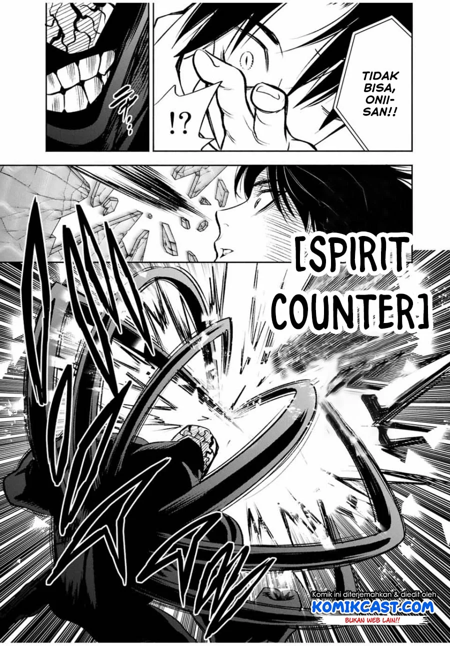 The Unfavorable Job “Appraiser” Is Actually the Strongest Chapter 21.2 page 8