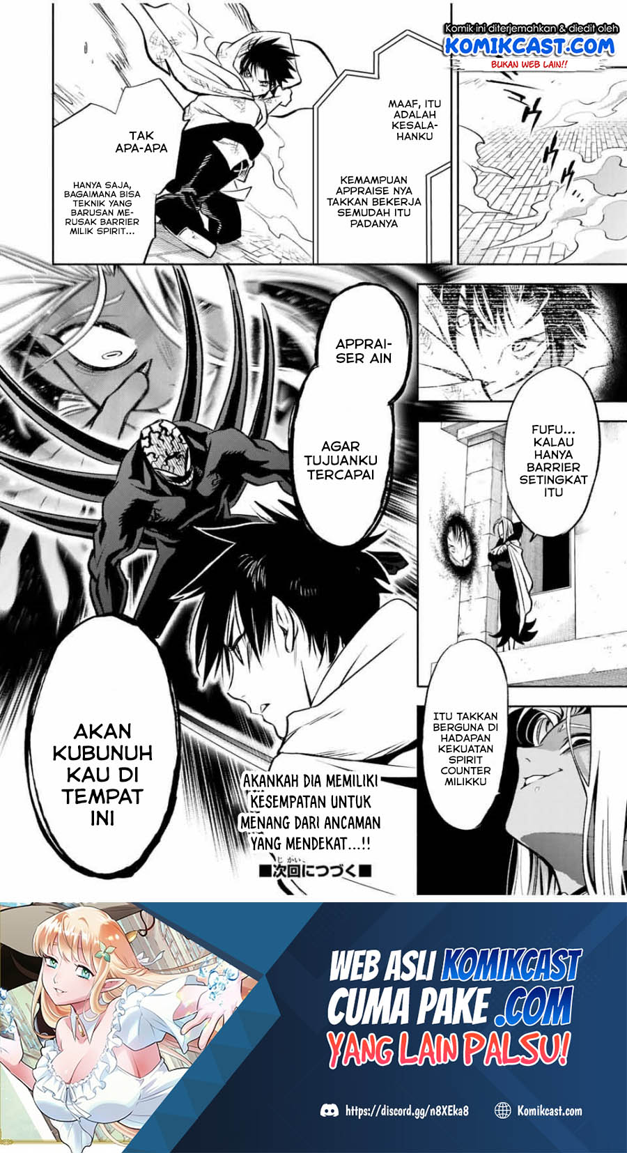 The Unfavorable Job “Appraiser” Is Actually the Strongest Chapter 21.2 page 9