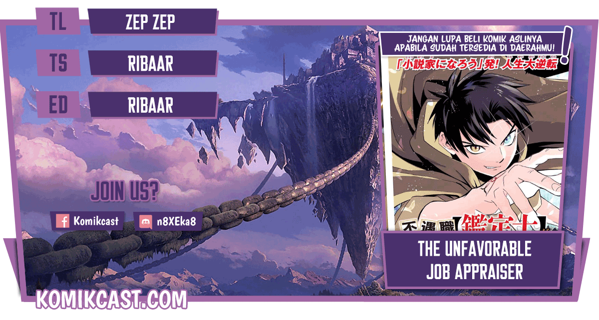 The Unfavorable Job “Appraiser” Is Actually the Strongest Chapter 22.1 page 0