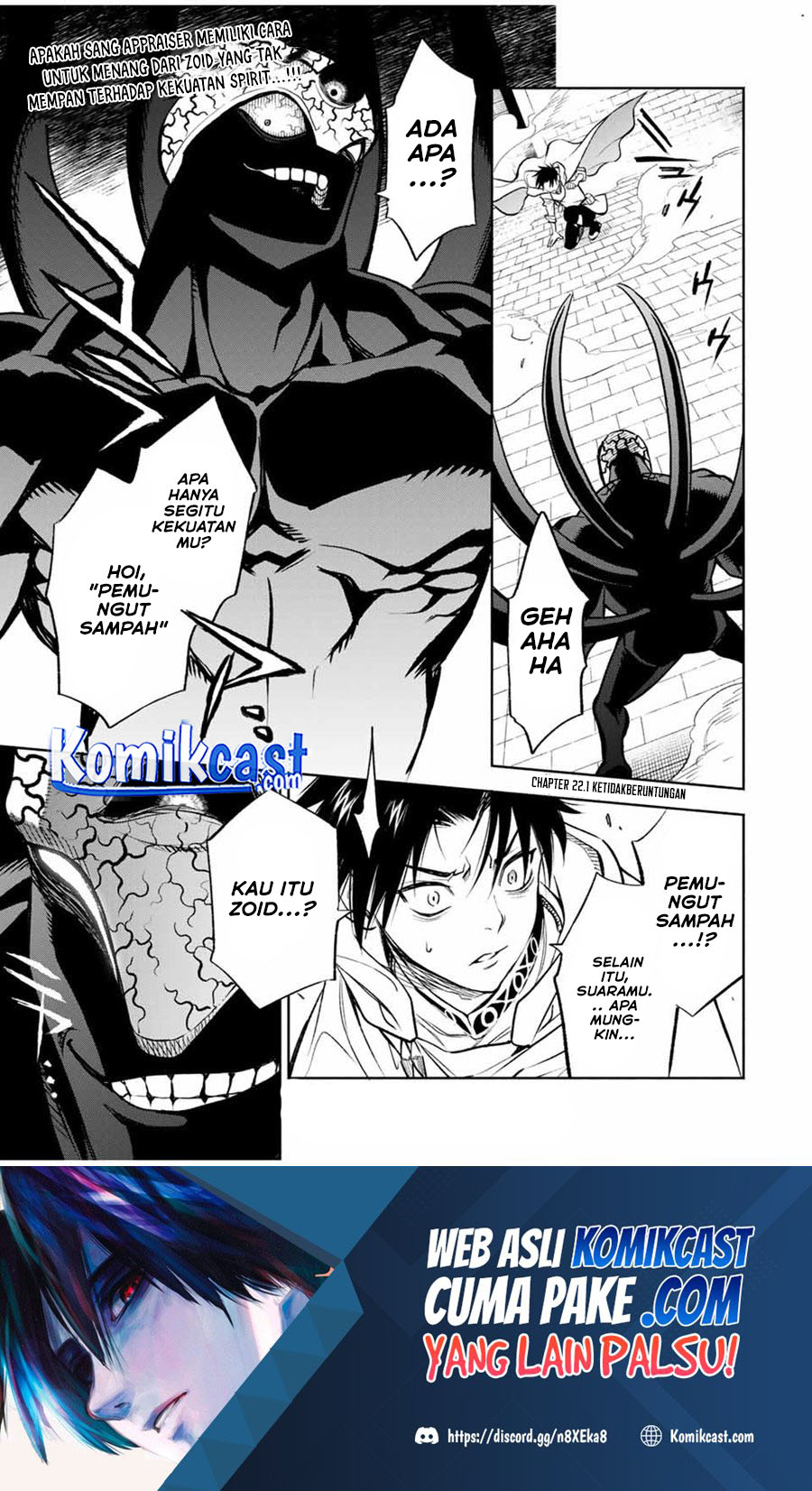 The Unfavorable Job “Appraiser” Is Actually the Strongest Chapter 22.1 page 1