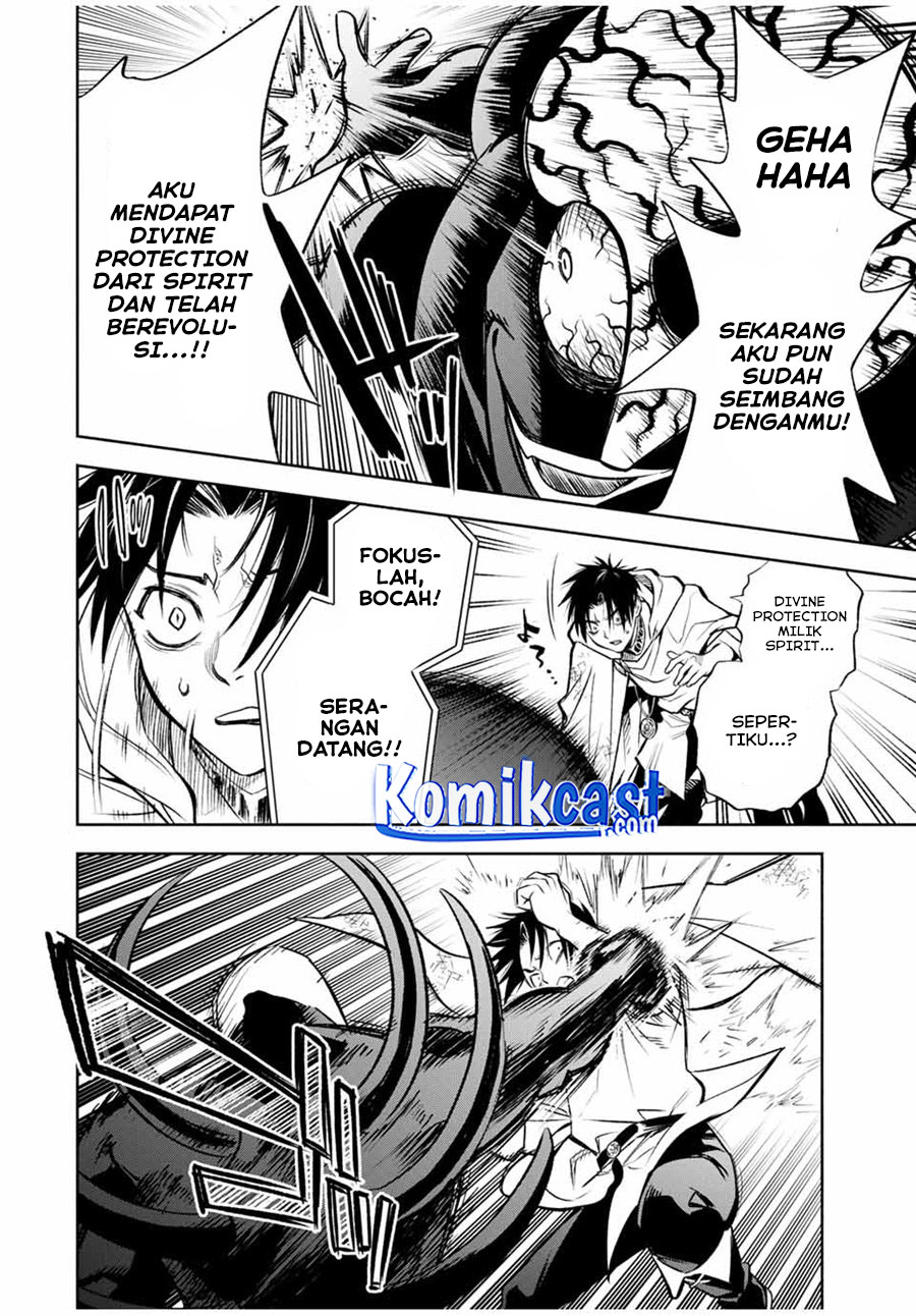 The Unfavorable Job “Appraiser” Is Actually the Strongest Chapter 22.1 page 2