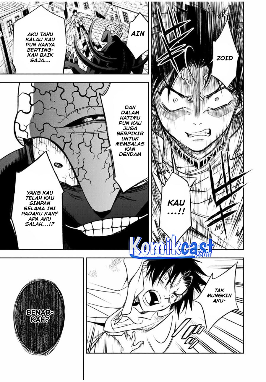 The Unfavorable Job “Appraiser” Is Actually the Strongest Chapter 22.1 page 7