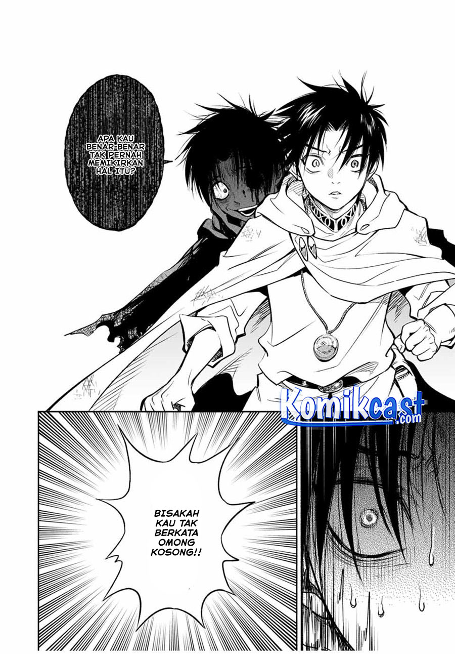 The Unfavorable Job “Appraiser” Is Actually the Strongest Chapter 22.1 page 8