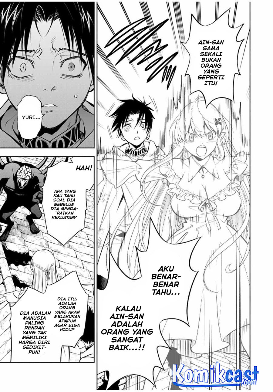 The Unfavorable Job “Appraiser” Is Actually the Strongest Chapter 22.1 page 9