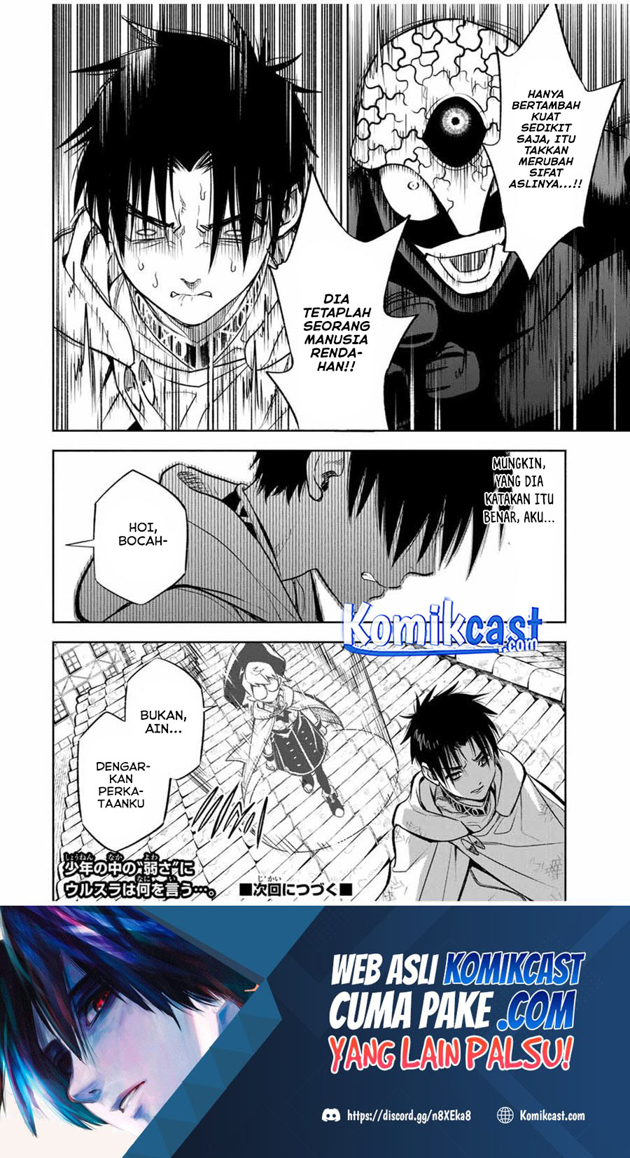 The Unfavorable Job “Appraiser” Is Actually the Strongest Chapter 22.1 page 10