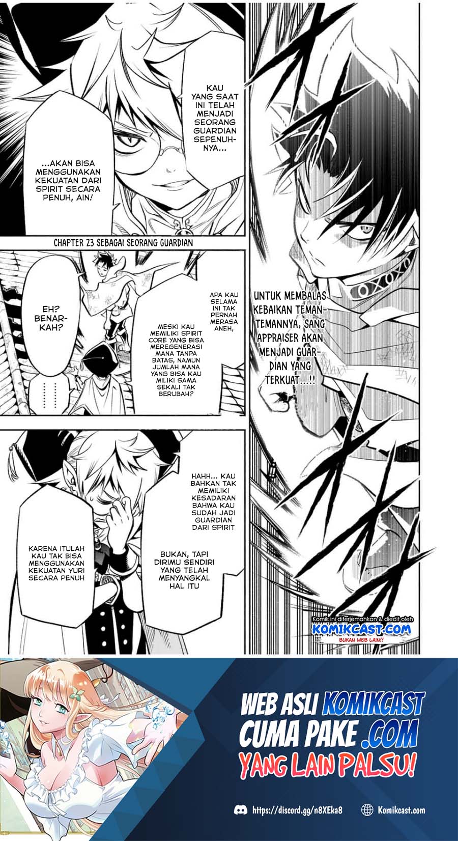 The Unfavorable Job “Appraiser” Is Actually the Strongest Chapter 23.1 page 1
