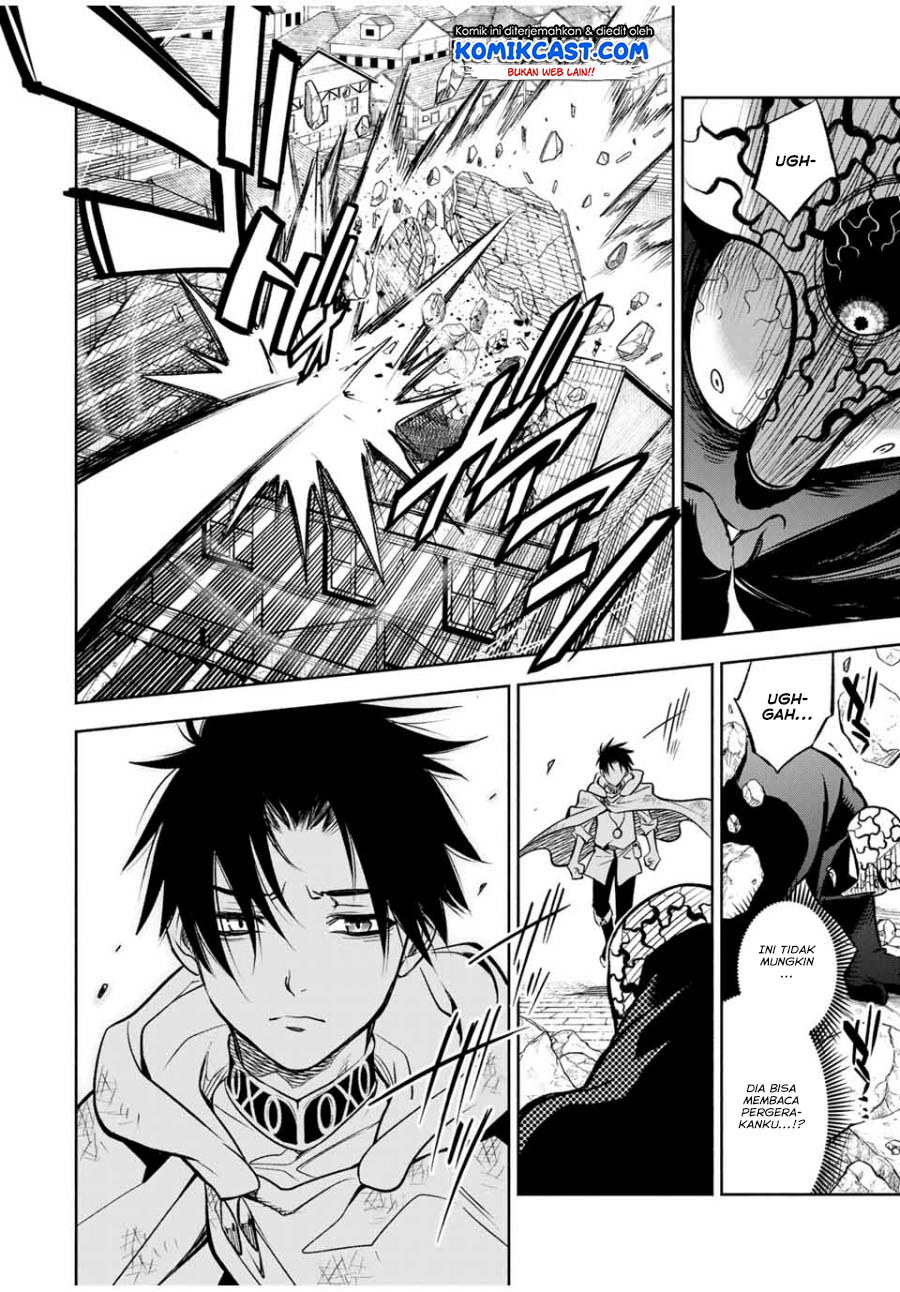 The Unfavorable Job “Appraiser” Is Actually the Strongest Chapter 23.1 page 4