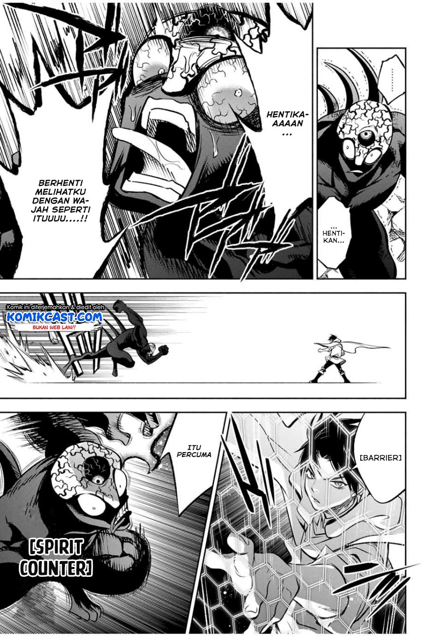 The Unfavorable Job “Appraiser” Is Actually the Strongest Chapter 23.1 page 5