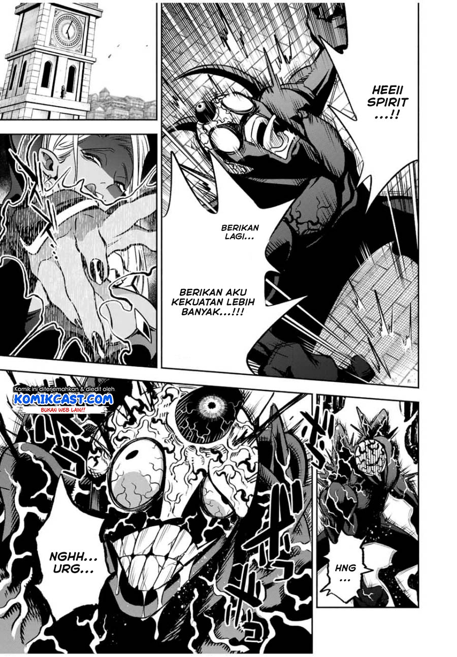 The Unfavorable Job “Appraiser” Is Actually the Strongest Chapter 23.1 page 7