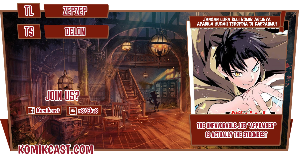 The Unfavorable Job “Appraiser” Is Actually the Strongest Chapter 24.1 page 0