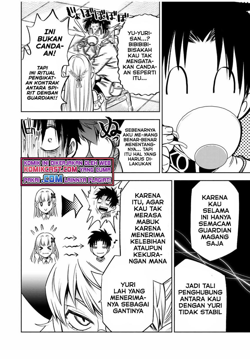 The Unfavorable Job “Appraiser” Is Actually the Strongest Chapter 24.1 page 2